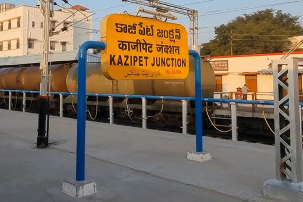 South Central Railway project